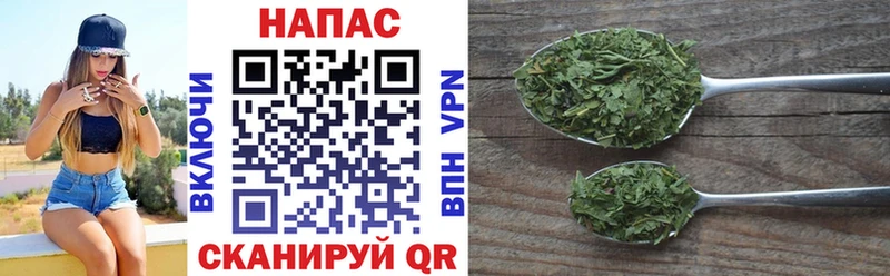 Магазин наркотиков Ардон Марихуана  А ПВП  гидра рабочий сайт  COCAIN  ГАШ 