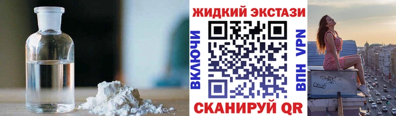 Бутират Butirat Ардон