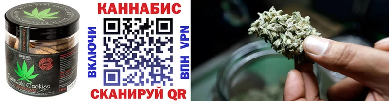 сколько стоит  Ардон  Cannafood конопля 