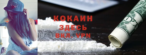 кокс Покачи