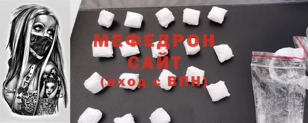 a pvp Пролетарск