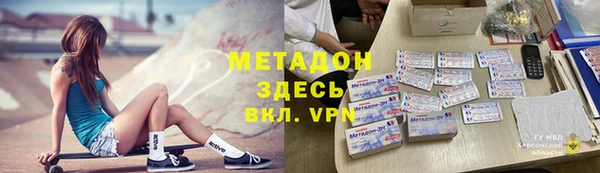 мдма Покров