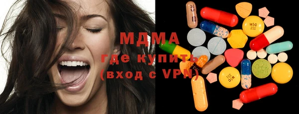 a pvp Пролетарск