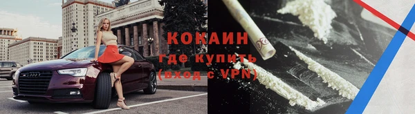 мдма Покров