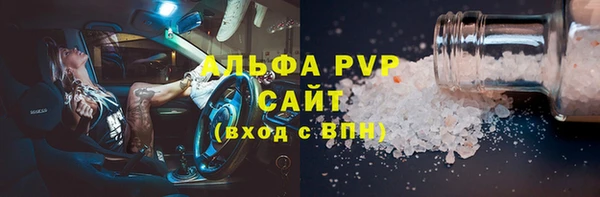 mdma Приозерск