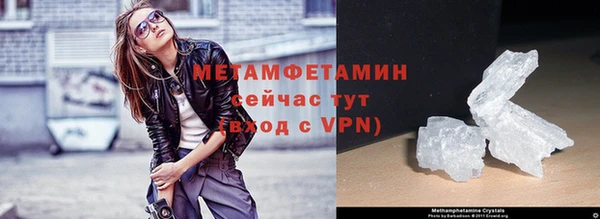 кокс Покачи