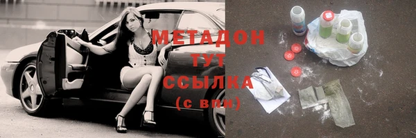 прущий лед Протвино