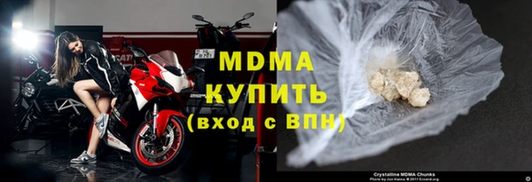 мдма Покров