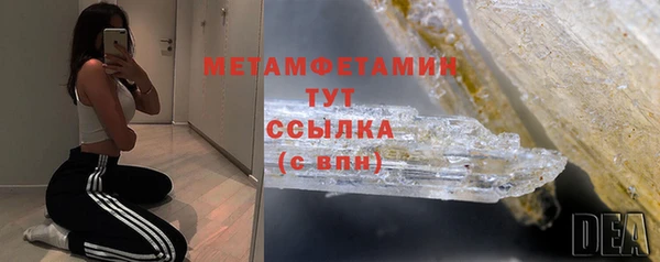 кокс Покачи