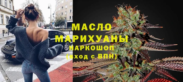 кокс Покачи
