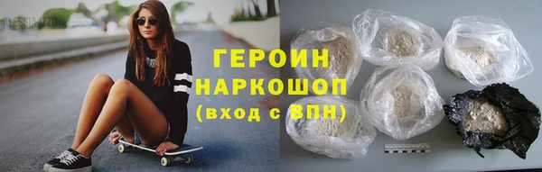 a pvp Пролетарск