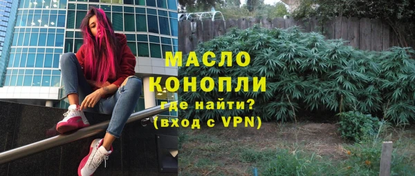 кокс Покачи