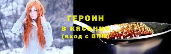 мет Покровск