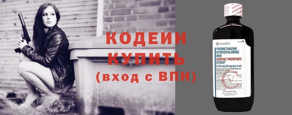 кокс Покачи