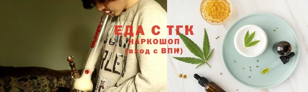 кокс Покачи
