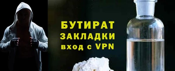 a pvp Пролетарск