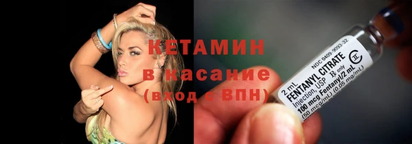 mdma Приозерск
