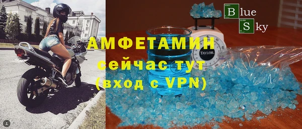 мдма Покров
