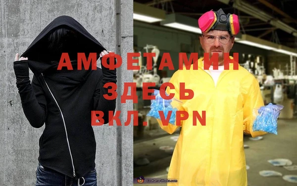 mdma Приозерск