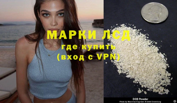 кокс Покачи