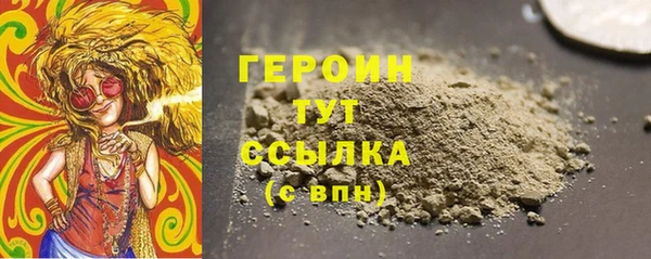 мдма Покров
