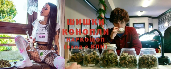 a pvp Пролетарск