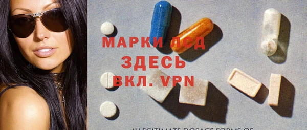 мет Покровск