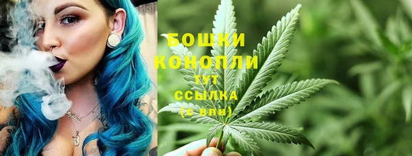 mdma Приозерск