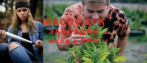mdma Приозерск