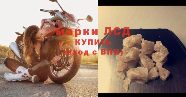 мдма Покров