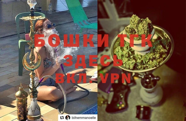 прущий лед Протвино