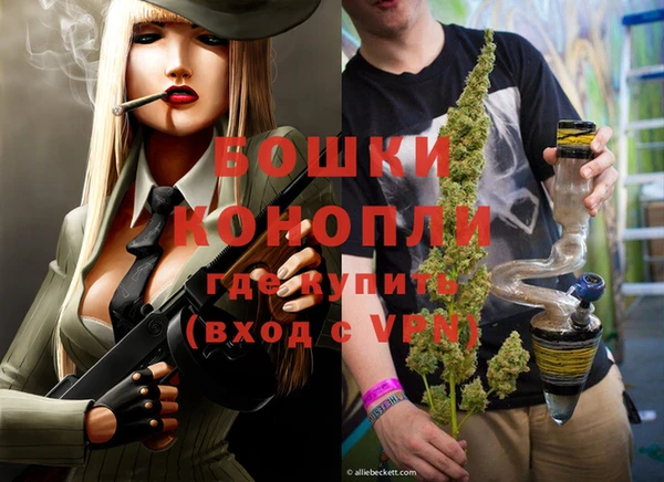мет Покровск