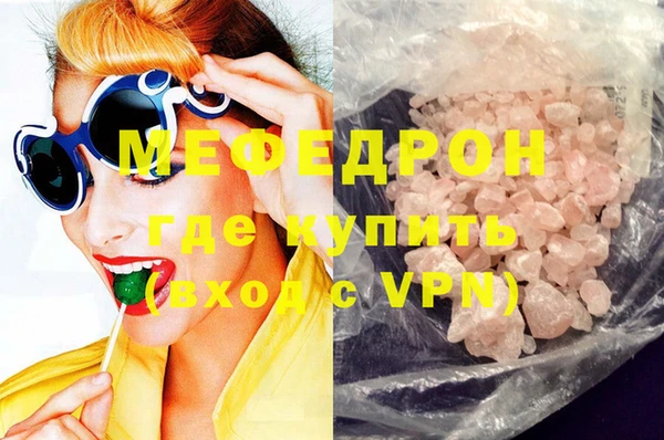mdma Приозерск