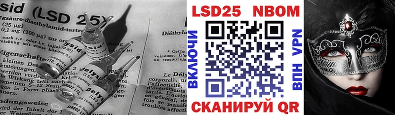 цены Ардон ЛСД экстази кислота