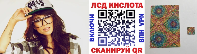 Марки N-bome 1500мкг  Ардон 